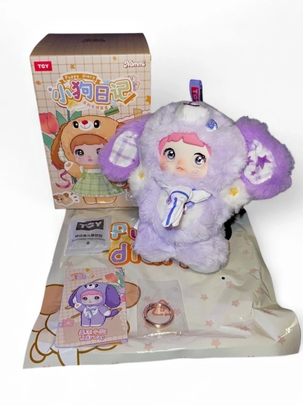 New NOMMI Puppy Diary Series – Confirmed Jelly Wag 💜🐶